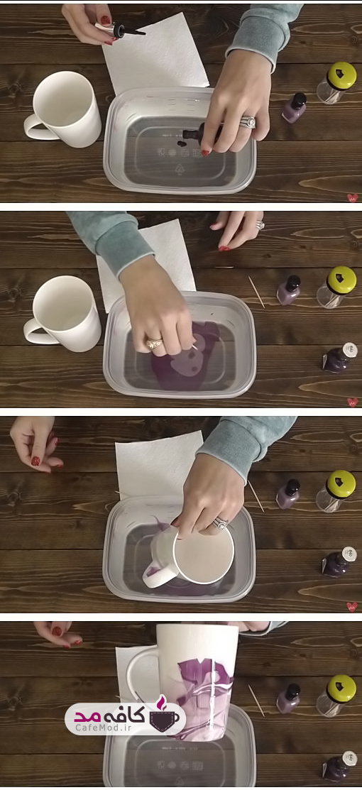 ایجاد طرح روی لیوان با لاک
