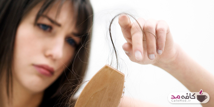 دلایل ریزش مو و درمان آن