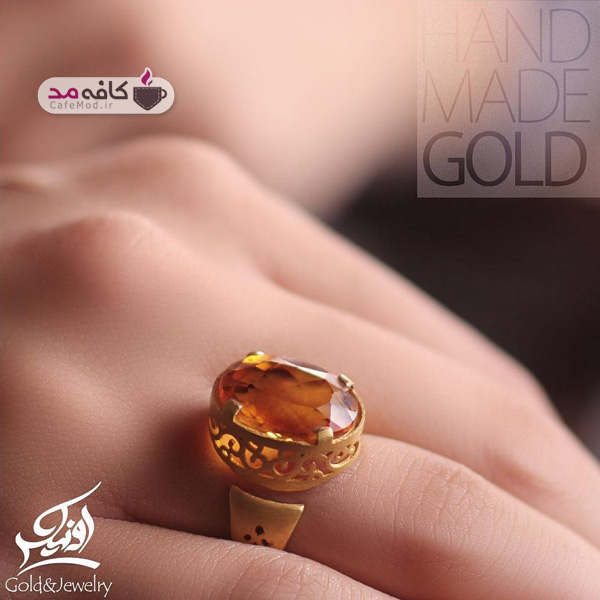 مدل طلا و جواهر ایرانی اونیکس