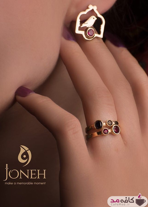 طلا و جواهر ایرانی Joneh