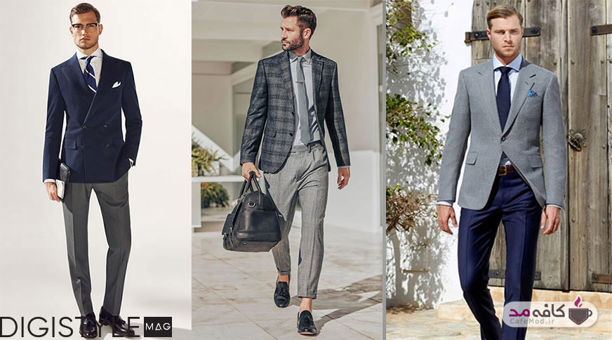 7 روش متنوع برای پوشیدن کت و شلوار مردانه