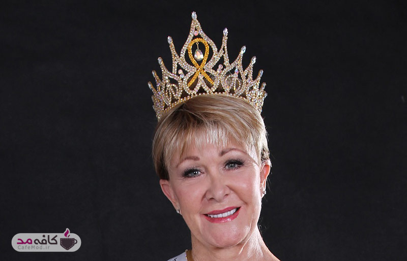 زن 60 ساله‌ای که در سال 2018 ملکه زیبایی جهان شد