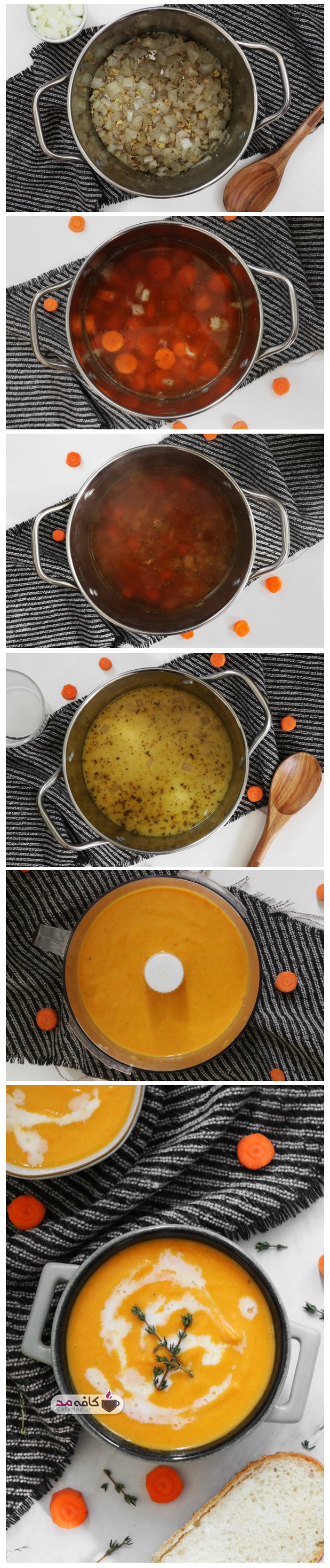 طرز تهیه سوپ پاکسازی کننده هویج و زنجبیل