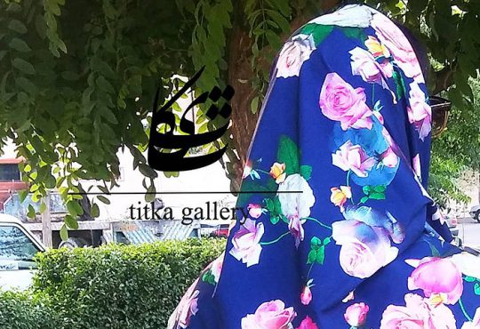 روسری های دست دوز برند ایرانی تیتکا
