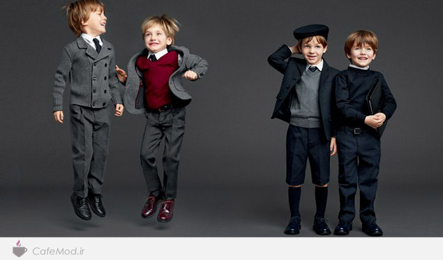مدل لباس فرم مدارس