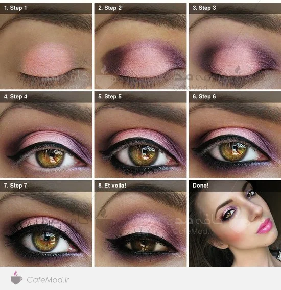 آموزش آرایش صورت