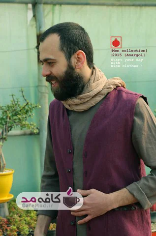 مدل لباس سنتی مردانه انارگل