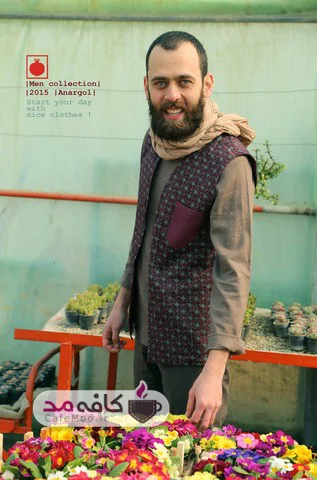 مدل لباس سنتی مردانه انارگل