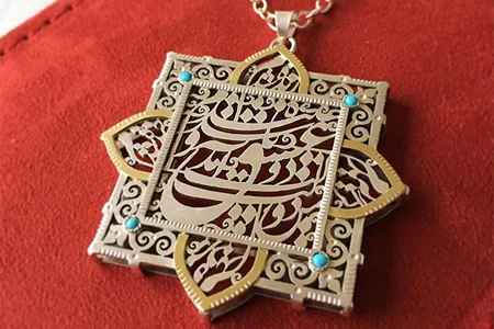 زیورآلات دست ساز T&B 10
