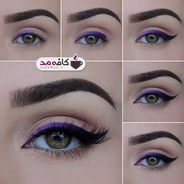 مدل خط چشم چند رنگ
