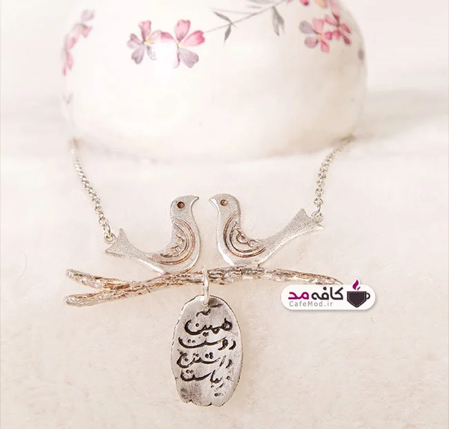 مدل گردنبند دست ساز نقره های خیال