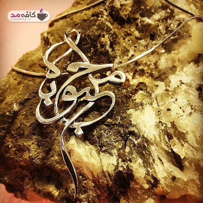 مدل زیورآلات طلای گرام