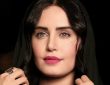 بیوگرافی الناز شاکردوست 1