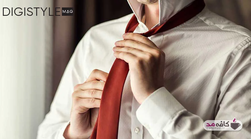 10 مدل لباس مردانه و اکسسوری که برای همه ضروری است
