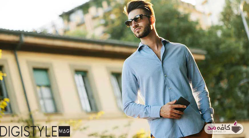 تیپ دانشجویی پسرانه + نکات ضروری برای خوش‌پوشی