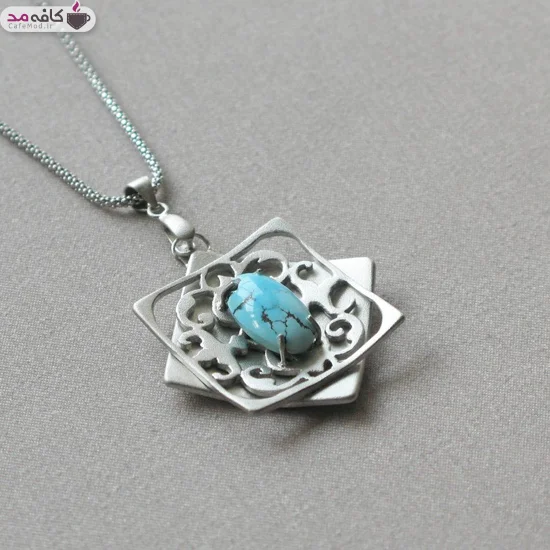 گردنبند نقره و فیروزه