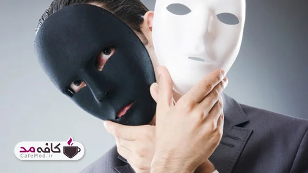 سندرم کاپگراس یا دغل باز