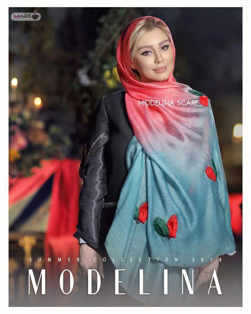 سحر قریشی در تبلیغ شال و روسری