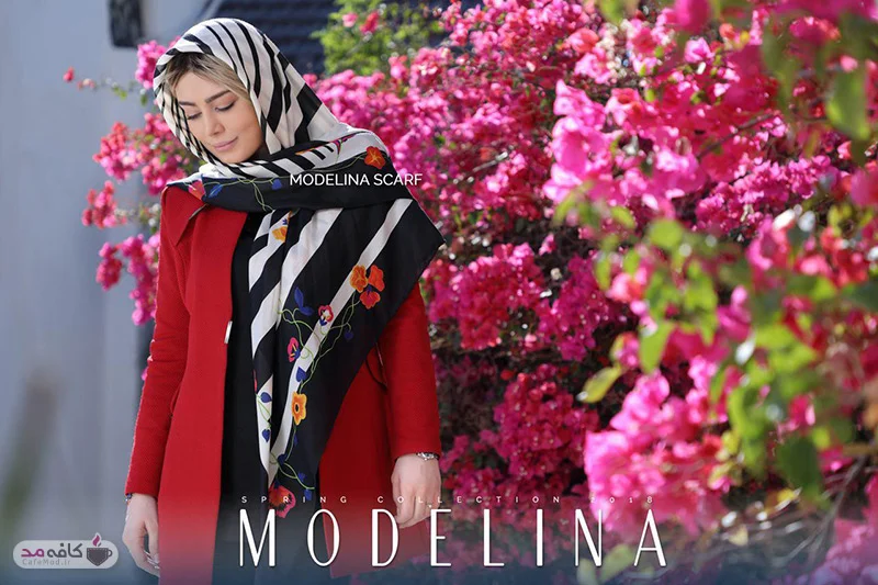 سحر قریشی در تبلیغ شال و روسری