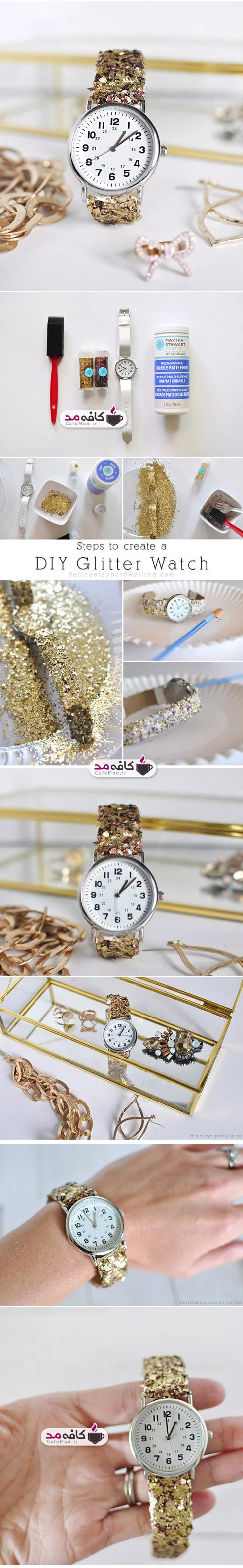 آموزش ساعت با بند زرق و برقی
