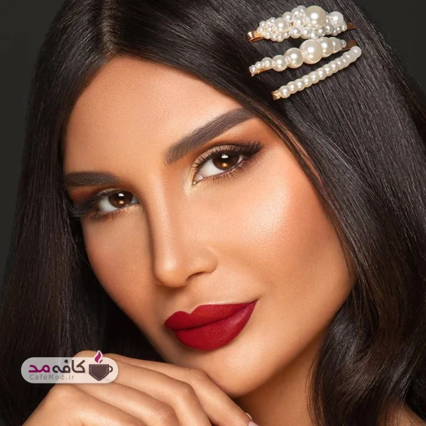 جدیدترین مدل آرایش