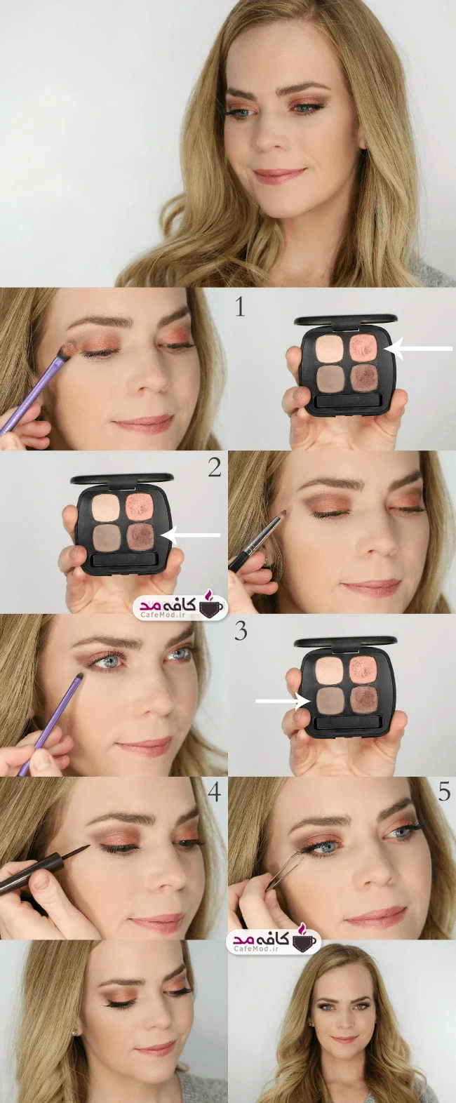 آموزش آرایش چشم ساده و شیک