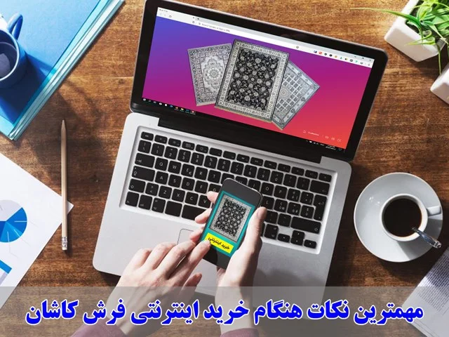 چرا پکیج من آب را گرم و سرد می کند؟