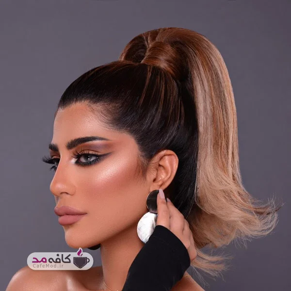 مدل آرایش مو و صورت