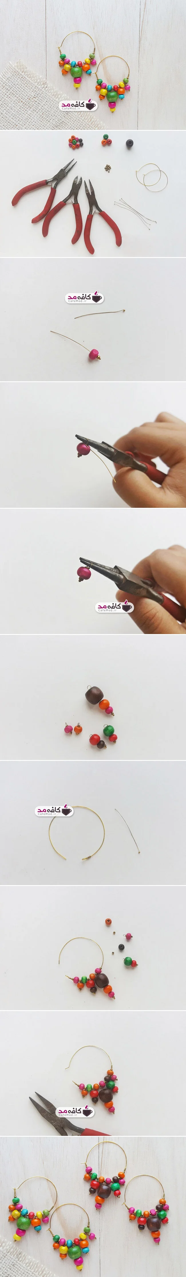 آموزش گوشواره