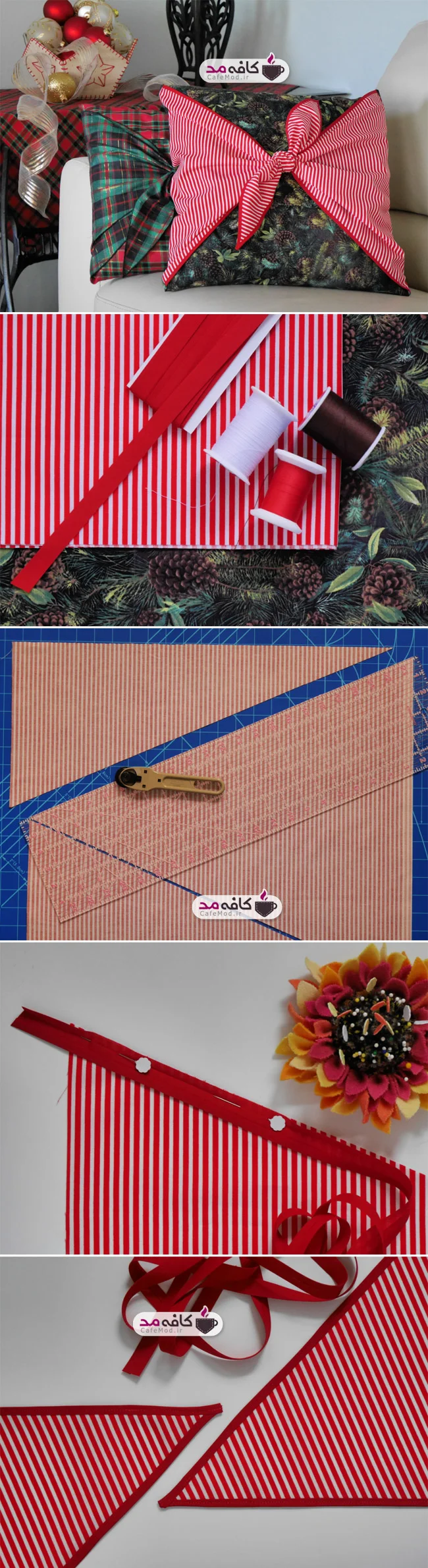 کوسن پاپیونی