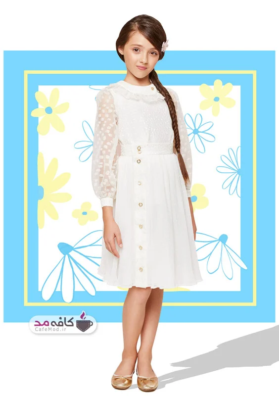 مدل لباس دخترانه مجلسی