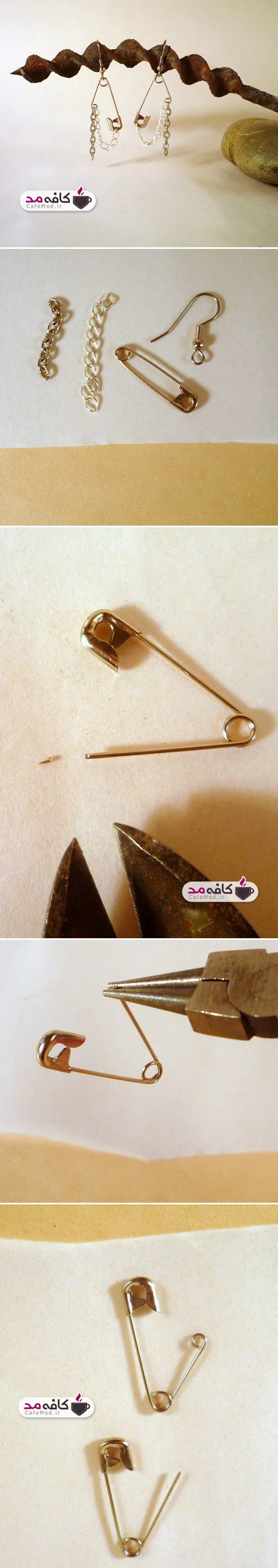 آموزش گوشواره