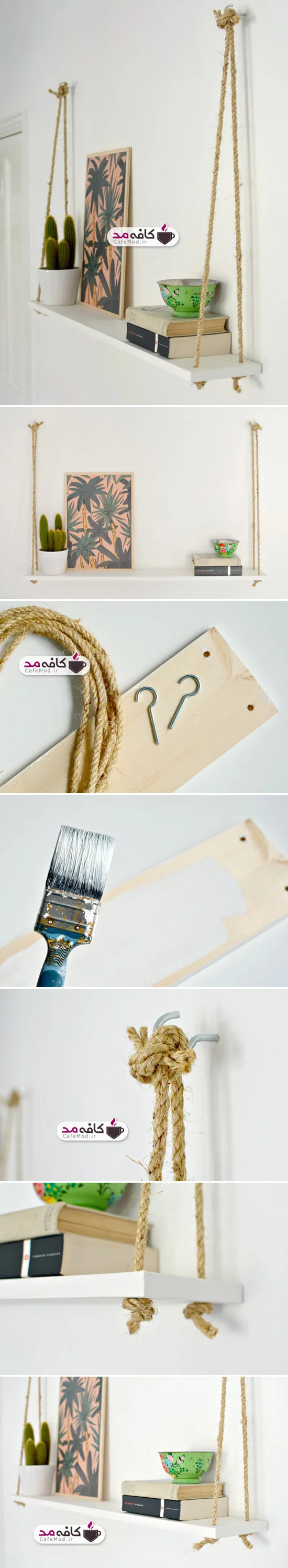 آموزش شلف دیواری ساده