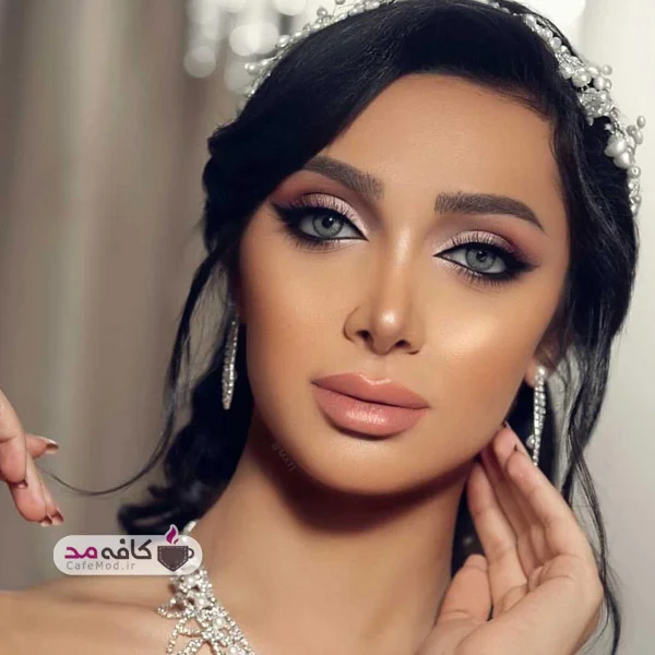 مدل آرایش عروس