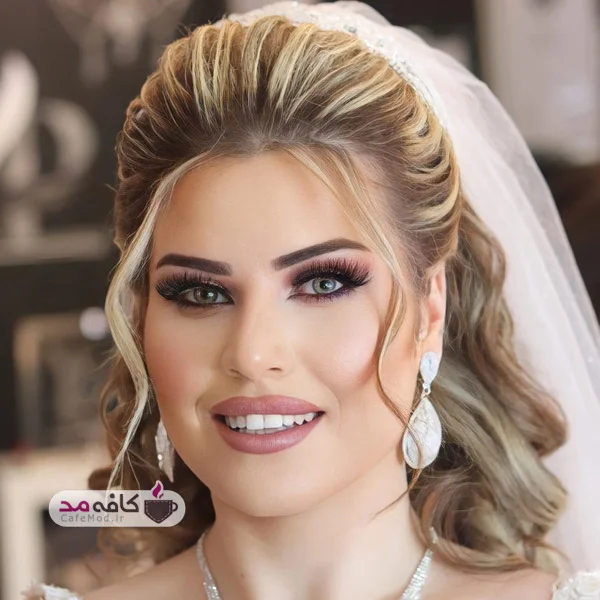 مدل آرایش عروس