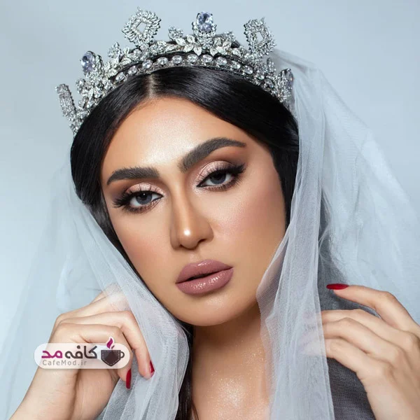 مدل آرایش عروس